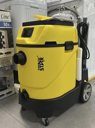 Үй жана бакча: Промышленный пылесос Winning Star (жёлтый) Преимущества: - Уборка — 1