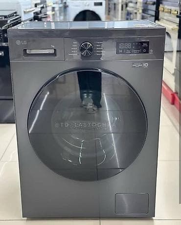 Кир жуучу машиналар: Стиральная машина LG (фронтальная загрузка), серый цвет. - Загрузка — 4