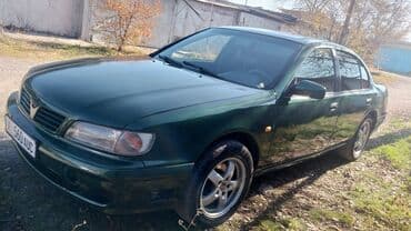 дэу нексия диски на 14 размер: Ниссан Максима Газ бензин 2.0 в хорошем состоянии.очень экономичен — 3