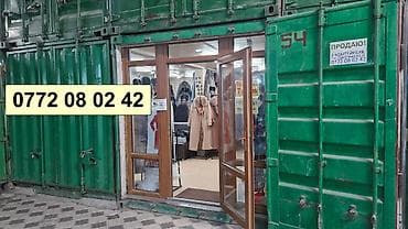 Продажа торговых контейнеров, Дордой рынок, 40 тонн, Утеплен