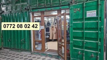 контейнерный дом: Продаю Торговый контейнер, Дордой рынок, 40 тонн, Утеплен — 1