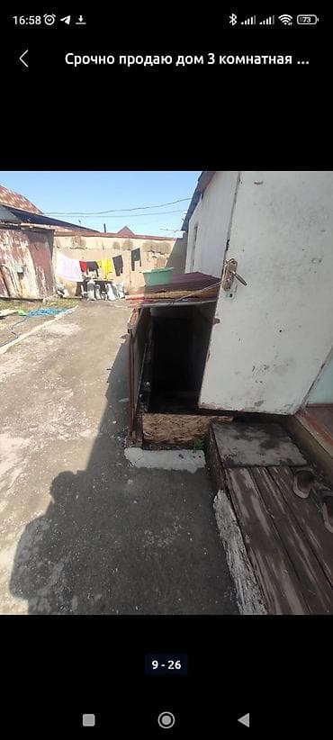 недвижимость в карабалта 3комнатная квартира: Квартира берилет 2 комната 50 квадрат суу короодо душ летний — 2