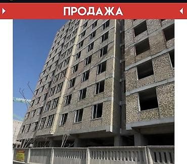 sleep kg: 2 комнаты, 64 м², Элитка, 9 этаж, ПСО (под самоотделку) — 1