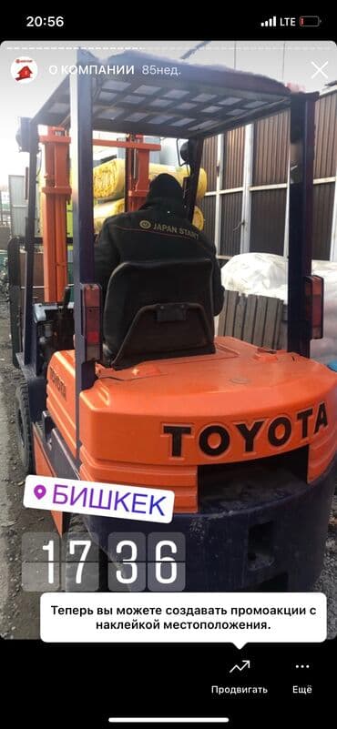 автоэлектрик ремонт авто с выездом бишкек: Замена масел, жидкостей, Замена фильтров, Услуги автоэлектрика, с выездом — 13