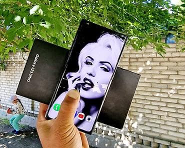 самсунг ультра 21: Samsung Galaxy S23 Ultra, Новый, 256 ГБ, цвет - Черный, eSIM — 7