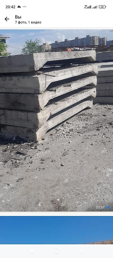 детская кроватка с балдахином: Размер: 1 x 6 x 150 — 4