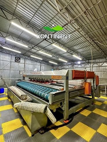 Стирка ковров, | Палас, Ковер, Бесплатная доставка