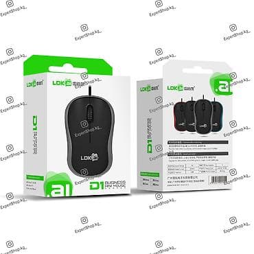 spada step: Компактная офисная мышь LDK-AI D1 — это стильное решение для — 3