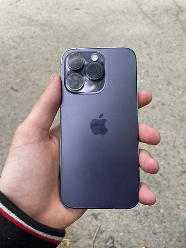 IPhone 14 Pro, Deep Purple
