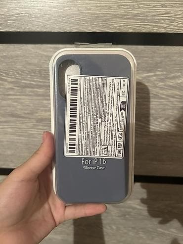 ip: Силиконовый чехол For iP 16 (iPhone 16) — цвет Purple - Назначение — 1