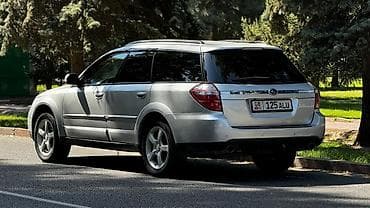 Subaru: Subaru Outback: 2006 г., 2.5 л, Автомат, Бензин, Универсал — 3
