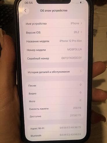 poco 5pro: IPhone 12 Pro Max, Б/у, 256 ГБ, Space Gray, Защитное стекло, Чехол — 6
