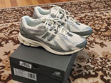 Ботинки: New Balance M1906RFS - Оригинальная модель серии 1906R - Размер: EU — 4