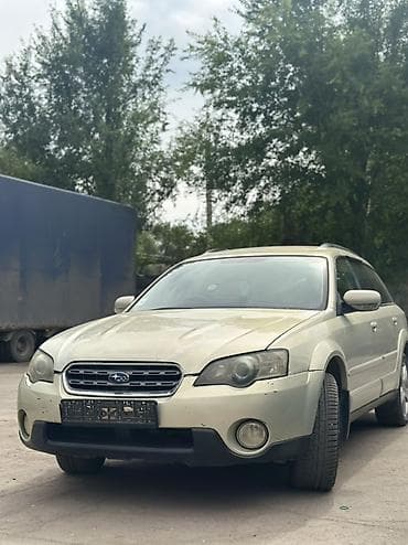 keyless go: Subaru Outback: 2004 г., 2.5 л, Автомат, Бензин, Универсал — 2
