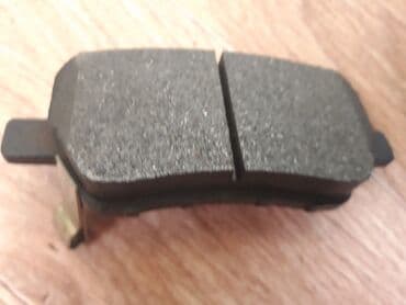тормозные колодки nibk: Продаю колодки на хонду одисей Rb. Абсолютно новые — 4