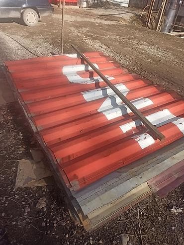 mini projector: Листы от контейнера 2/3 и 2/4 — 4