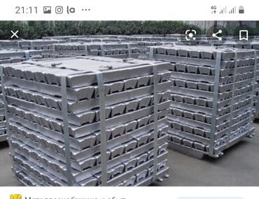 меняем старую мебель на новую бишкек: Скупка куплю любой количество по высокой цене дорого — 1