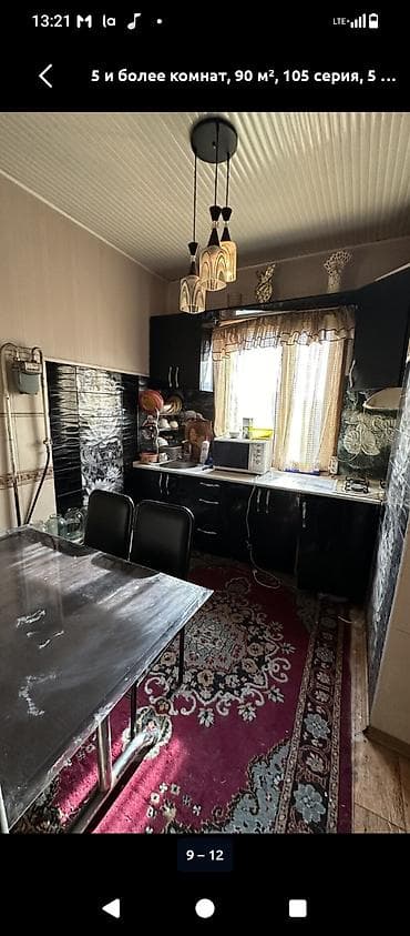 5 и более комнат, 90 м², 105 серия — 3