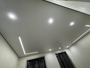 Мелкосрочные работы: Натяжной потолок Матовое Монтаж — 1