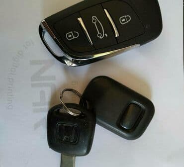 зарядные станции для электромобилей бишкек: С выездом — 14