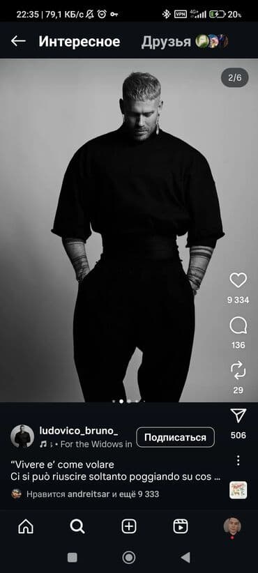 ищу квартиру дом: Эки балага срочно комната квартира керек Адрес Ахунбанва Советскаядан — 5