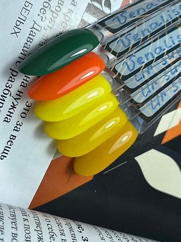 рекламный тент: В связи с переездом продаю набор гель лаков…цвета плотные, не — 6