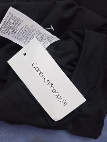 ночные рубашки: Түнкү көйнөктөр — 2