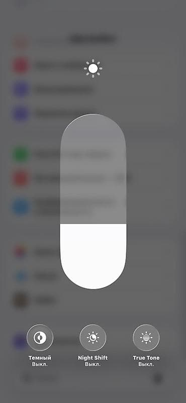 макбук про м2 про: IPhone 15, Б/у, 128 ГБ, Белый, Наушники, Зарядное устройство, Защитное стекло, 100 % — 3