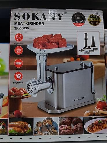 3600: Электрическая мясорубка SOKANY SK-06030 - Мощность: 3600 Вт - — 1
