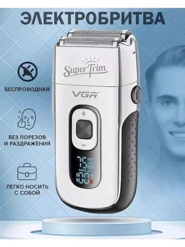 бу телефоны в бишкеке редми: Электробритва Более 120 мин — 2