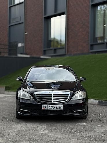 w22: Mercedes-Benz S-Class: 2006 г., 5.5 л, Автомат, Бензин, Седан — 1