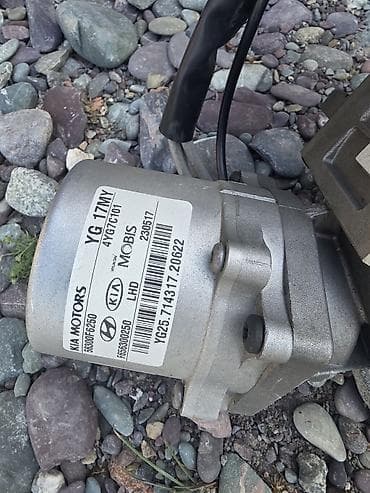 эбу: Рулевая колонка Kia 2017 г., Б/у, Оригинал — 1