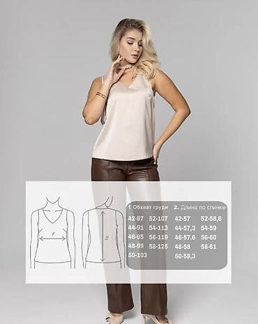 шорты белые: Шёлковый топ под пиджак - 500 сом Чёрный- 44 размер Белый - 48, 52, 54 — 4