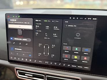 машыни: Lixiang L7: 2025 г. — 10