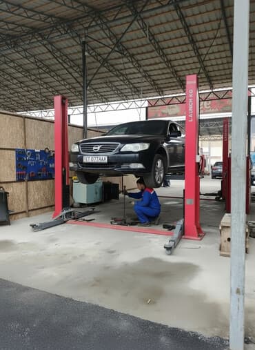 узи вет: Ремонт деталей автомобиля, без выезда — 1