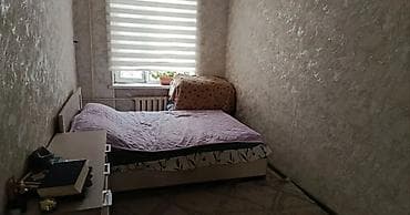 купить квартиру хрущевка: 2 комнаты, 42 м², Хрущевка, 1 этаж, Косметический ремонт — 2