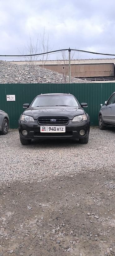 субару оутбек авто: Subaru Outback: 2005 г., Автомат, Бензин, Универсал — 1