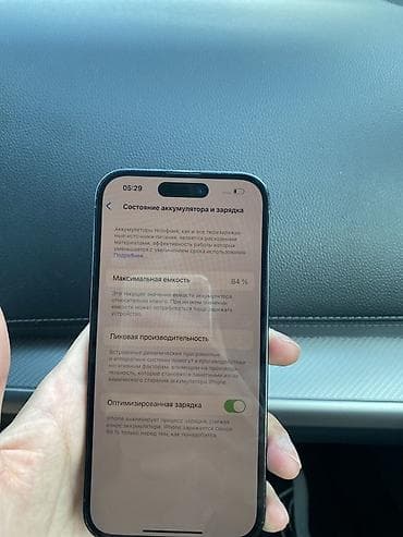iphon 13: IPhone 14 Pro, Черный, Коробка, 84 % — 2