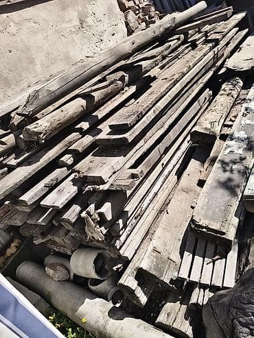 деревянные материалы: Деревянные материалы (распил и брус/брёвна) из разборки. Состав: - — 1