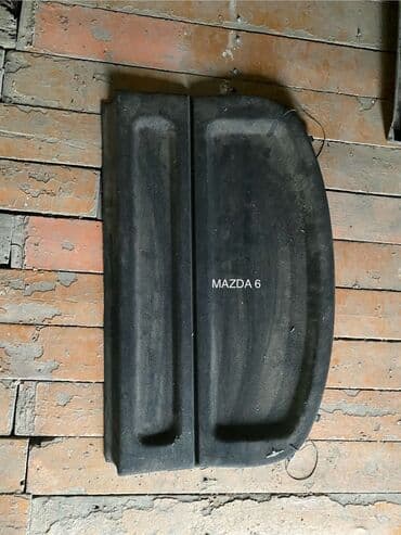 авто богажник: Mazda 6 Полка Багажника, Мазда 6 полка багажника См.Фото — 1