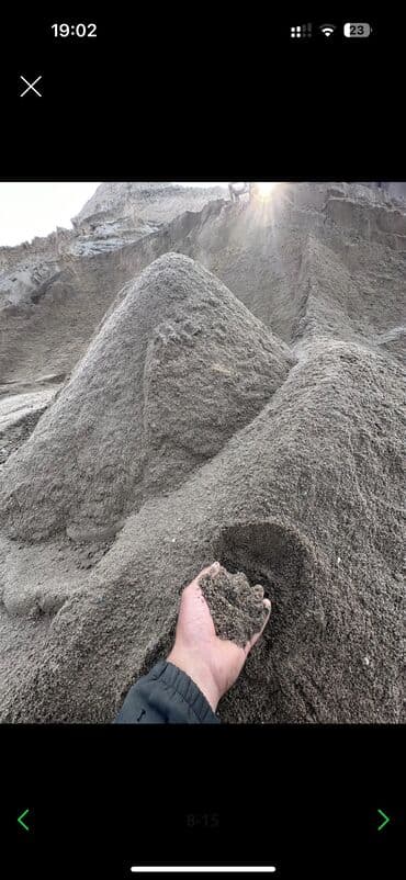 Грунт: Песок, Ивановский карьер, В тоннах, Зил, Камаз — 4