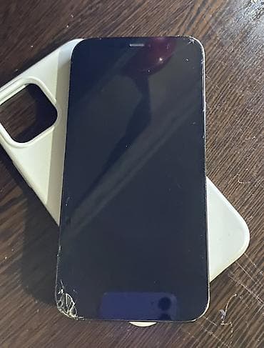 life network system: IPhone 12 Pro, Серебристый, Коробка — 9