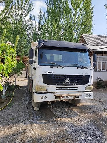 прицеп хово: Грузовик, Howo, Б/у — 2