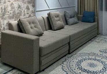 Прямые диваны: Раскладной диван, Б/у — 1