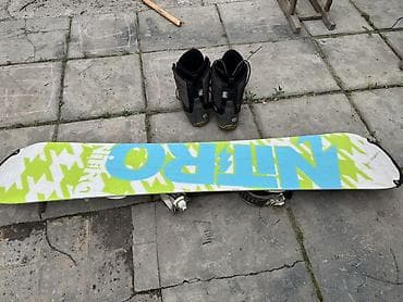 ботуй: Универсальные, С креплениями — 2