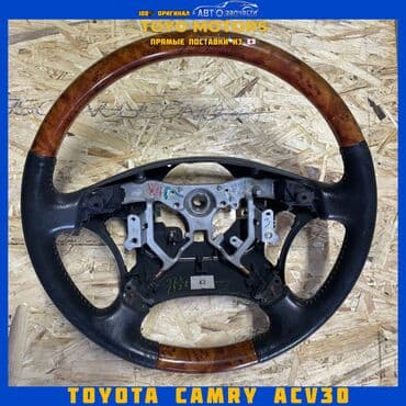 Руль Toyota Б/у, Оригинал, Япония at lalafo.kg Руль Toyota Б/у, Оригинал, Япония