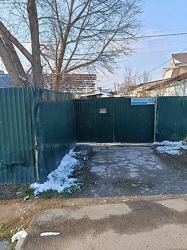 бакай ата ж м: Продаю Дом. 4 Комнаты летнея кухня Времянка 3 Комнаты. Баня. Сарай — 2