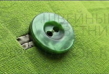 Сетевой маркетинг: Швея Петельщица — 1