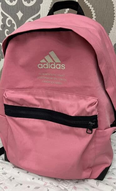 книги художественная литература: Рюкзак Adidas оригинал — 2
