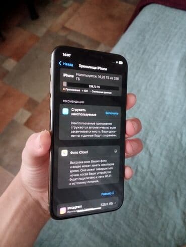 айфон xs 256 гб цена бишкек: IPhone Xs, Колдонулган, 256 ГБ, Алтын, Каптама, 77 % — 3